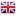MerchantCircle - United Kingdom